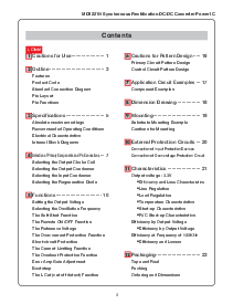 ����ͺ�[name]��Datasheet PDF�ļ���3ҳ