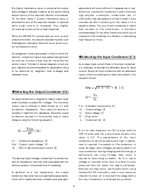 浏览型号MD3221N的Datasheet PDF文件第9页