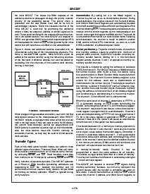 浏览型号MD82C237-12的Datasheet PDF文件第7页