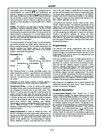 浏览型号MD82C237-12的Datasheet PDF文件第8页