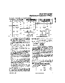 ͺ[name]Datasheet PDFļ7ҳ