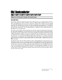 浏览型号MG73P的Datasheet PDF文件第3页