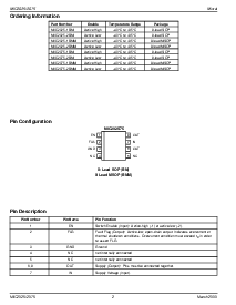 ͺ[name]Datasheet PDFļ2ҳ