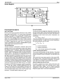 ͺ[name]Datasheet PDFļ9ҳ