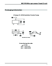 ͺ[name]Datasheet PDFļ7ҳ