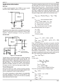 浏览型号MIC2171BT的Datasheet PDF文件第6页