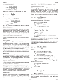 ͺ[name]Datasheet PDFļ8ҳ