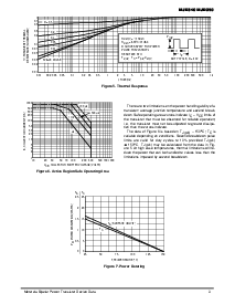 浏览型号MJD340T4的Datasheet PDF文件第3页