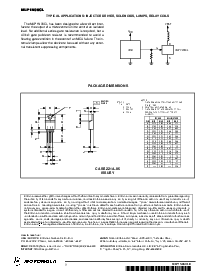 ͺ[name]Datasheet PDFļ6ҳ