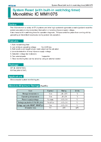 浏览型号MM1075的Datasheet PDF文件第1页