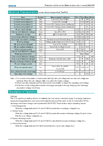 浏览型号MM1292K的Datasheet PDF文件第5页