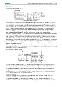 ͺ[name]Datasheet PDFļ6ҳ