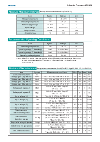 ����ͺ�[name]��Datasheet PDF�ļ���4ҳ