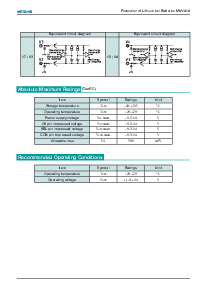 浏览型号MM1414的Datasheet PDF文件第5页