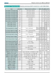 浏览型号MM1414的Datasheet PDF文件第6页