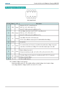 ͺ[name]Datasheet PDFļ3ҳ
