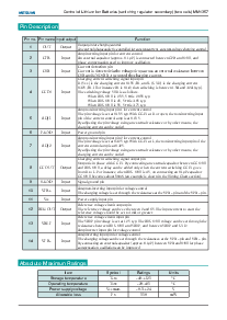 ͺ[name]Datasheet PDFļ3ҳ