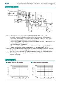 ͺ[name]Datasheet PDFļ5ҳ