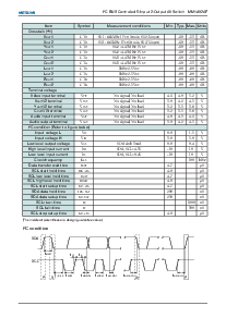 ͺ[name]Datasheet PDFļ8ҳ