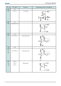 ͺ[name]Datasheet PDFļ4ҳ
