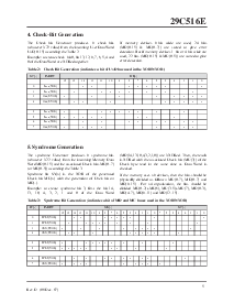 浏览型号MMFR-29C516E-31SB的Datasheet PDF文件第5页