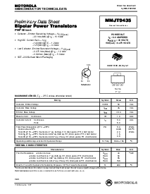 浏览型号MMJT9435的Datasheet PDF文件第1页