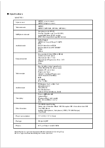 ͺ[name]Datasheet PDFļ2ҳ
