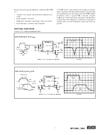 ����ͺ�[name]��Datasheet PDF�ļ���7ҳ