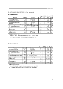 ͺ[name]Datasheet PDFļ5ҳ