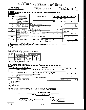 浏览型号MS62256的Datasheet PDF文件第3页