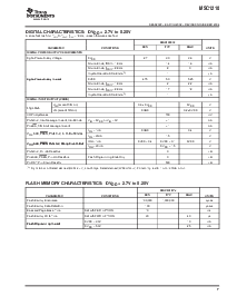 浏览型号MSC1210的Datasheet PDF文件第7页