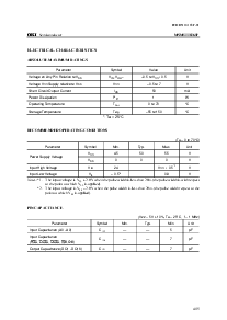 ͺ[name]Datasheet PDFļ4ҳ