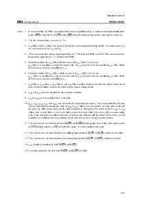 ͺ[name]Datasheet PDFļ8ҳ