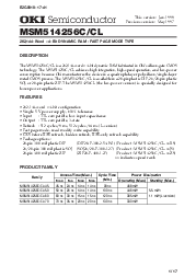 浏览型号MSM514256C的Datasheet PDF文件第1页