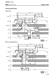 浏览型号MSM5118165B的Datasheet PDF文件第9页