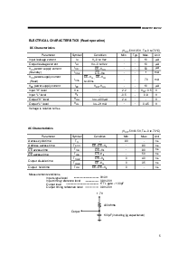 ͺ[name]Datasheet PDFļ5ҳ