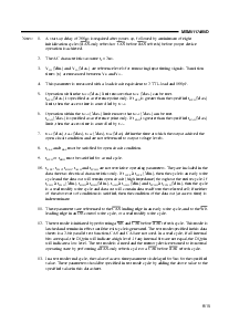 浏览型号MSM5117405D的Datasheet PDF文件第8页