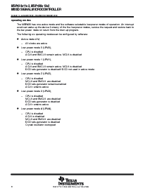 浏览型号MSP430F1122IDWR的Datasheet PDF文件第8页