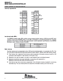 浏览型号MSP430F110IDW的Datasheet PDF文件第8页