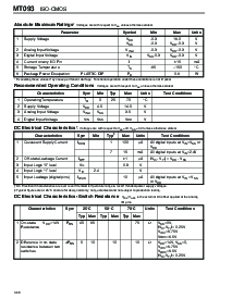 浏览型号MT093AE的Datasheet PDF文件第4页