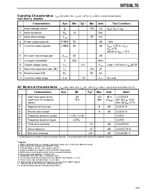 浏览型号MT88L70AN的Datasheet PDF文件第7页