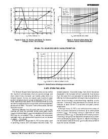 ͺ[name]Datasheet PDFļ5ҳ