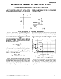 ͺ[name]Datasheet PDFļ7ҳ