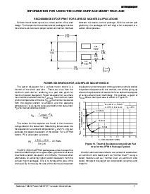 ͺ[name]Datasheet PDFļ7ҳ