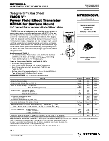 浏览型号MTB50N06VL的Datasheet PDF文件第1页