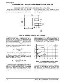 ͺ[name]Datasheet PDFļ8ҳ