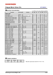 浏览型号MTD2006F的Datasheet PDF文件第2页