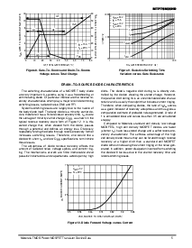 ͺ[name]Datasheet PDFļ5ҳ
