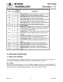 浏览型号MTV038的Datasheet PDF文件第3页