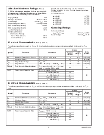 ͺ[name]Datasheet PDFļ3ҳ
